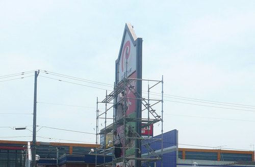 P1050424.jpg
