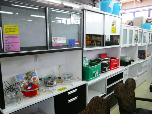 P1050443.JPG